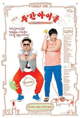 阿亮郑州seo优化外包公司