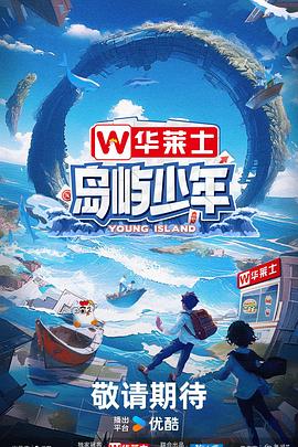 网站优化要多少人工费用