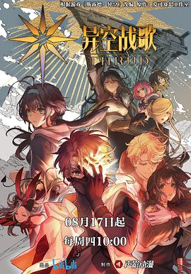 无锡新网站优化排名推广